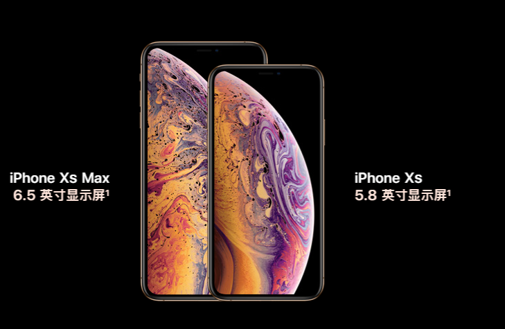 iphone Xs發售遇冷 消費者狂熱度下降？