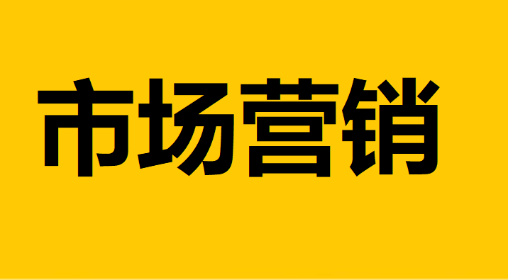 廣東下雪引爆全網輿論！哪家品牌借勢營銷最能打“凍”你？