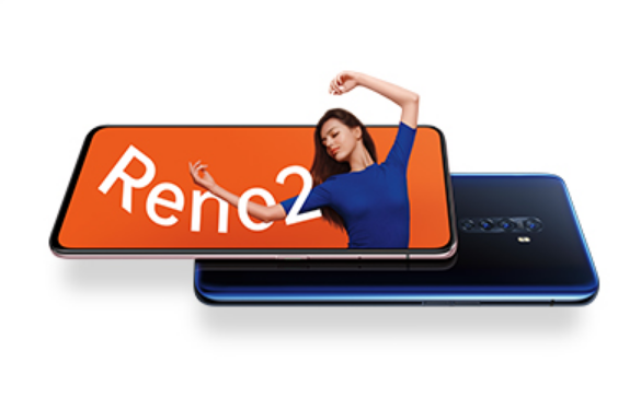 OPPO Reno 2新品發布會，超級防抖是最大賣點