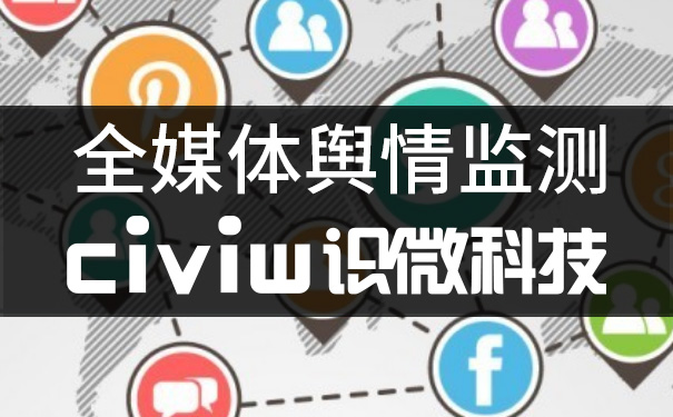 上證企業輿情熱度周榜單08期