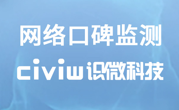 上證企業周榜單09期