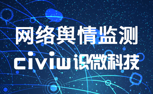 上證企業周榜單10期